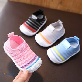 أحذية الأطفال الرضع المريحة